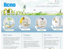 Tablet Screenshot of licno.gr